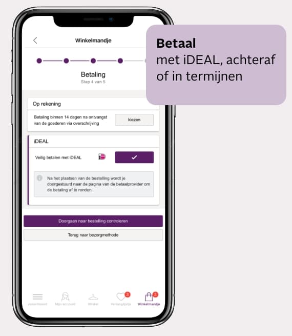Preview app