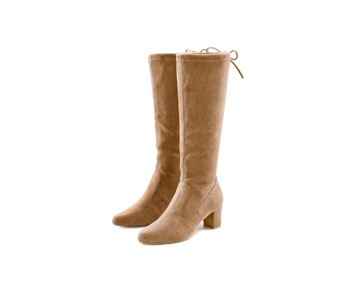 Beige laarzen