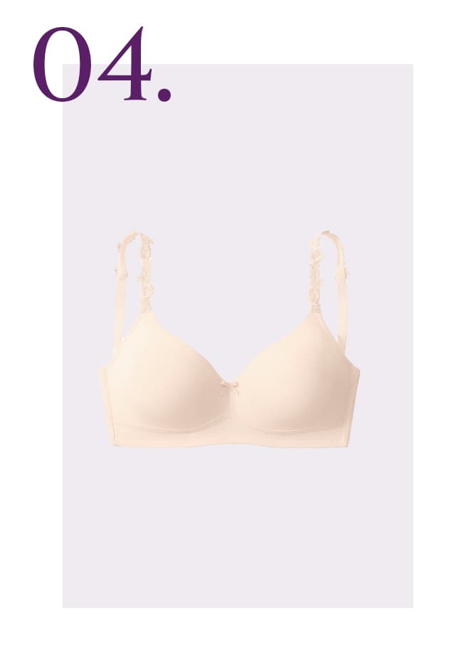 Beige bh
