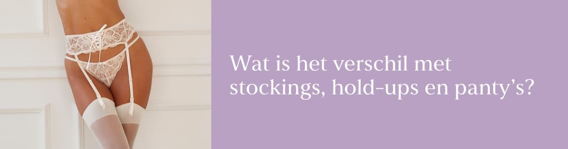 Wat is het verschil